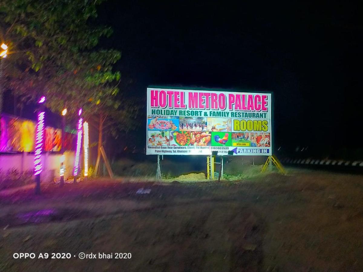 Hotel Metro Palace Resort Karjat Kültér fotó